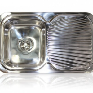 SS Sink - 780x480mm (0.8mm)