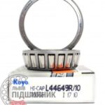 Koyo Taper Roller - Japan